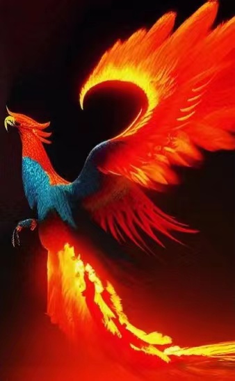 鳳凰涅槃