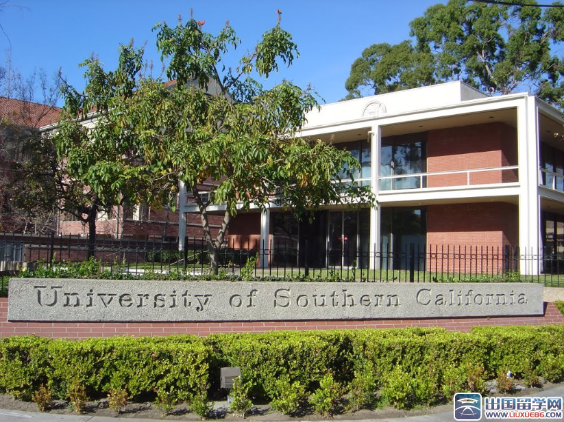 南加利福尼亞大學(xué)